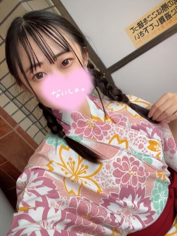 お礼?