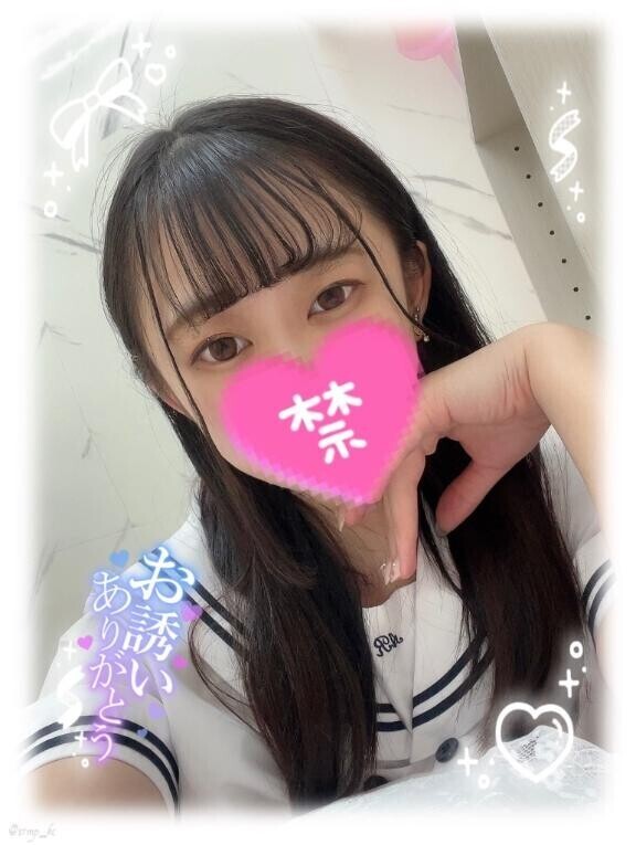お礼?