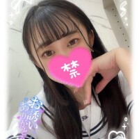 お礼?