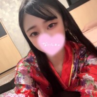 おはよっ