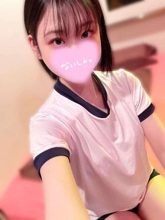 体操服?