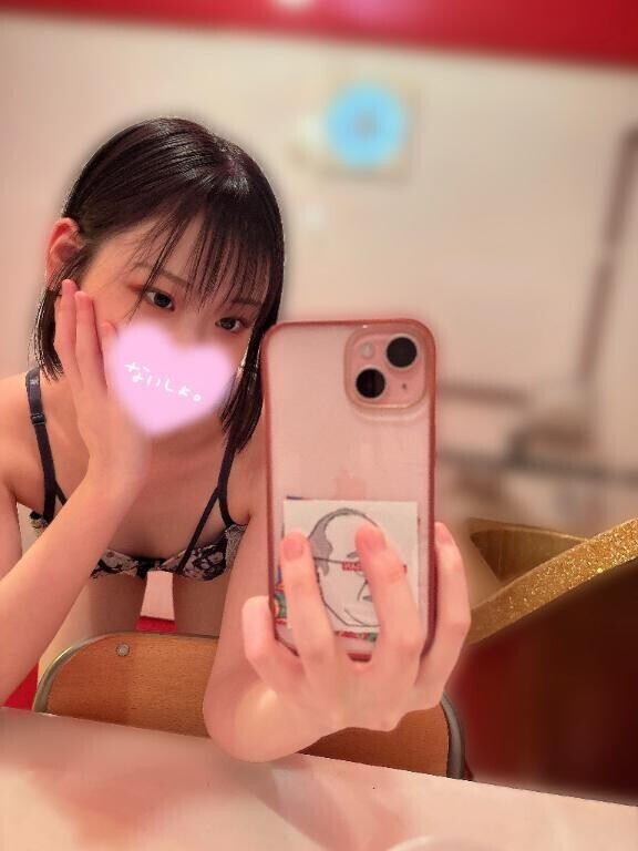 下着?