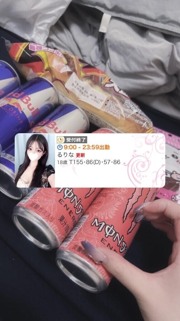 3日目完売??