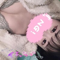 しゅ??