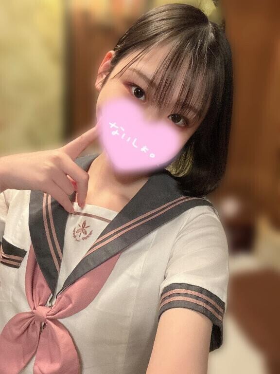 ?