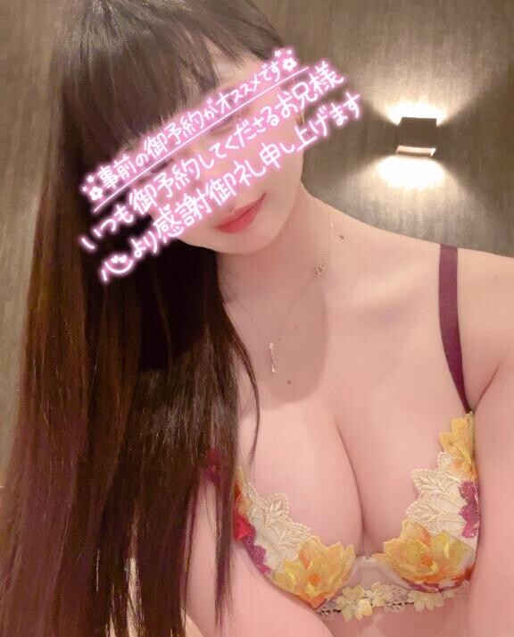 本日も出勤してます??