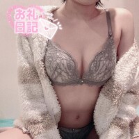 過去一ゲットかな？?