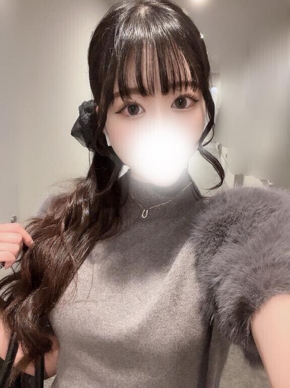 ありがと?