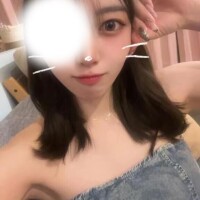 せい