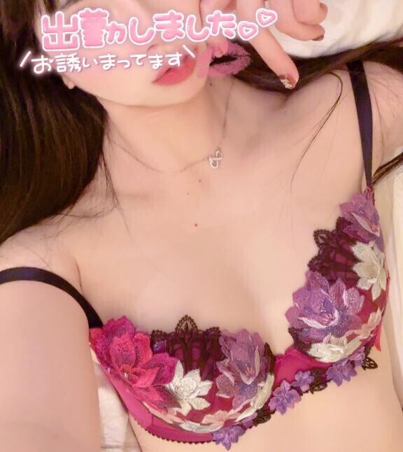 出勤してます??
