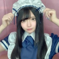 えま