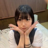 うた