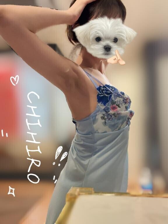 私って…