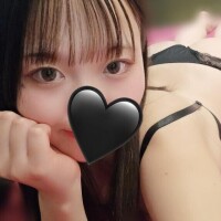 ?ねぇねぇ、これ見て?
