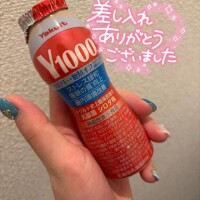 お話聞くの好きなのです??