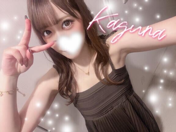 エンジョイ♪♪