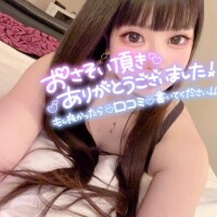 本日もありがとうございました??