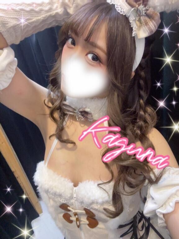 うれしい?