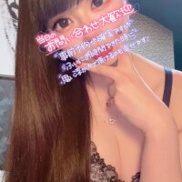 あぁん??嬉しい??