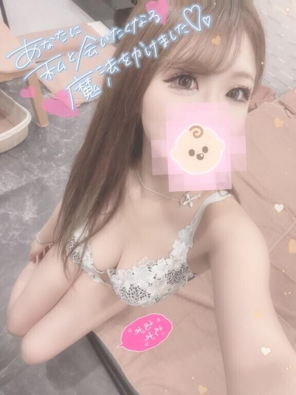 お盆休み??