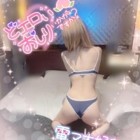 残り枠！