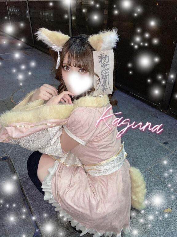 お休み満喫???