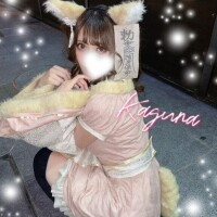 お休み満喫???