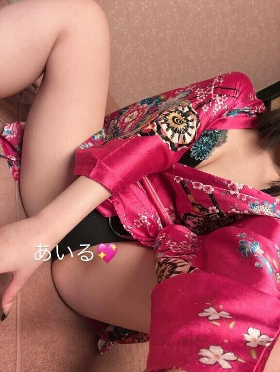 ?お礼?