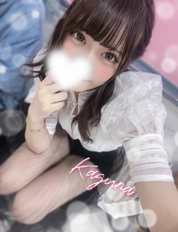 あたたかな…?