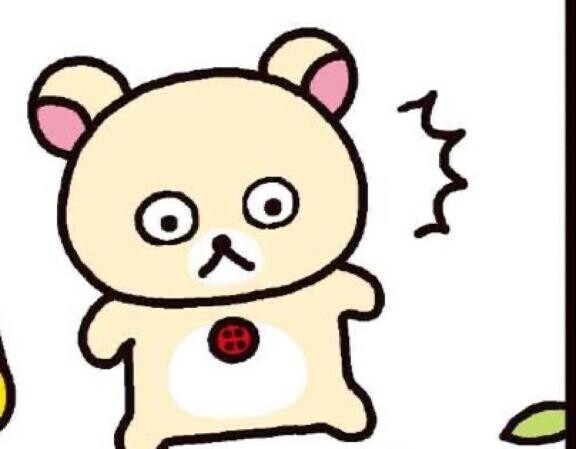 8/20、8/21、8/22出勤??