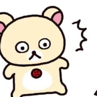 8/20、8/21、8/22出勤??