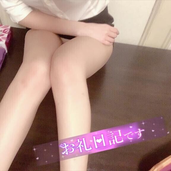 超絶?