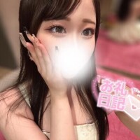 なる