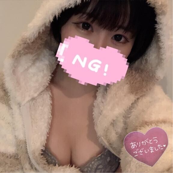 ペンライトフリフリ??