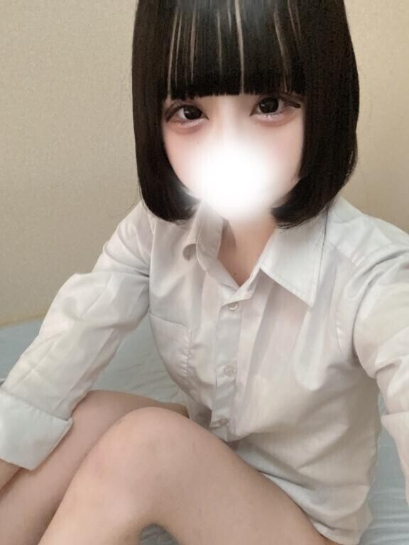 本日受付終了??