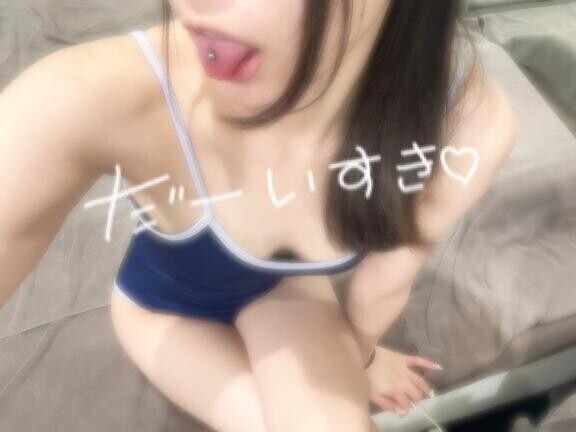?8/26 お礼???