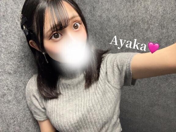 最終日?