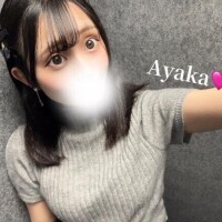 あやか