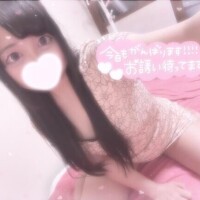 おはよ?