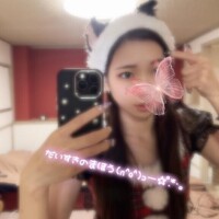 あろま