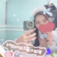 あろま