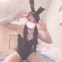 さやか