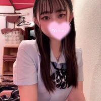 いるよっ