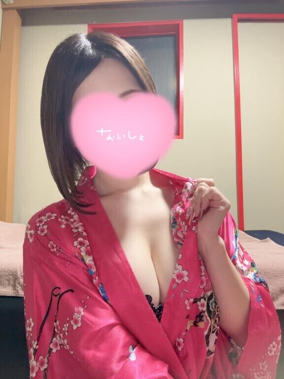 ぼちぼちに