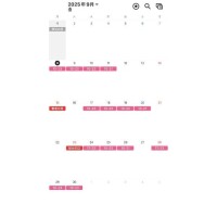 ゆら