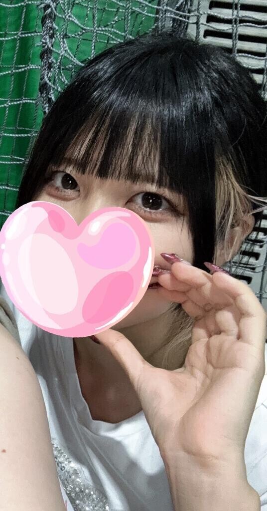 怒らないで?