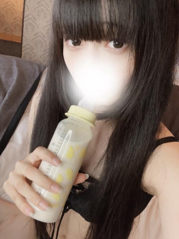 出勤??