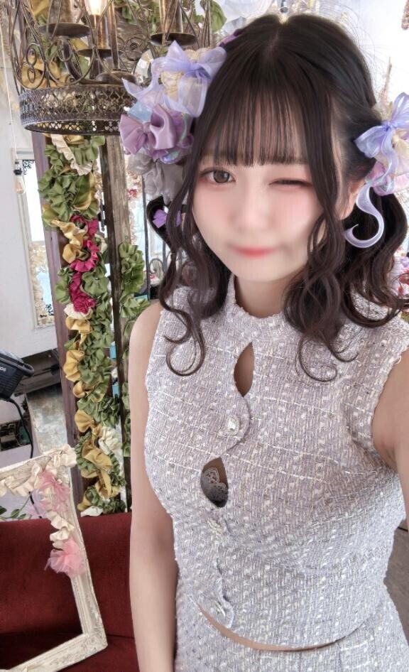 ?????見てくれた？?????