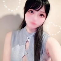 しう