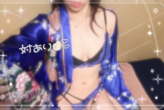 ?9/14 お礼??